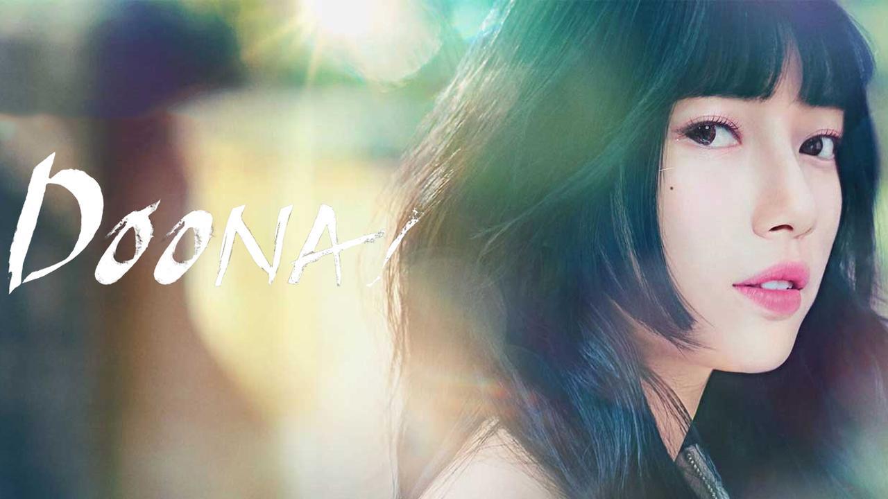 مسلسل Doona الحلقة 8 الثامنة مترجمة HD