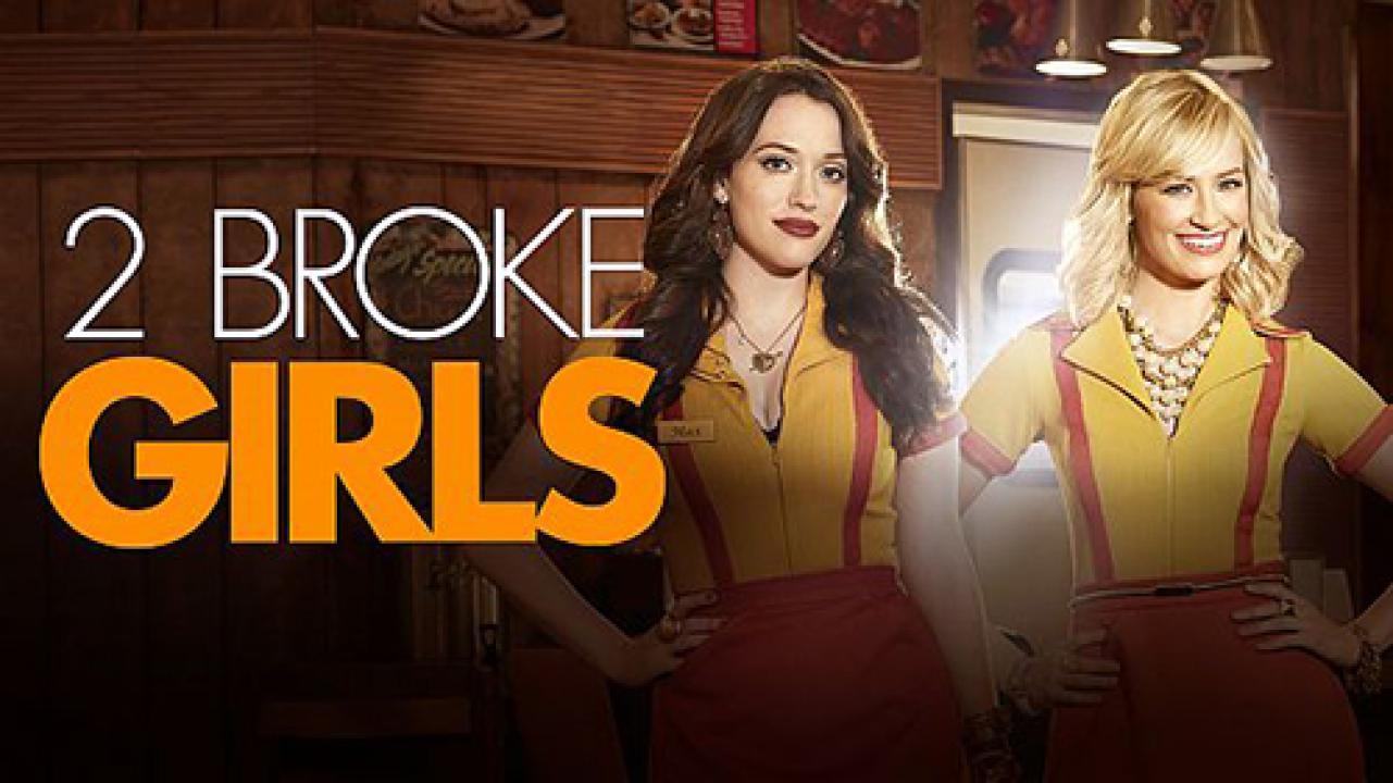 مسلسل 2 Broke Girls الموسم السادس الحلقة 5 الخامسة مترجمة