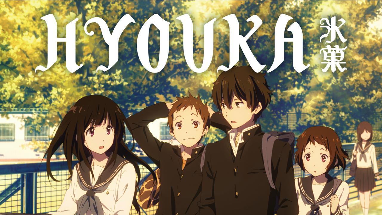 انمي Hyouka الموسم الاول الحلقة 4 مترجمة