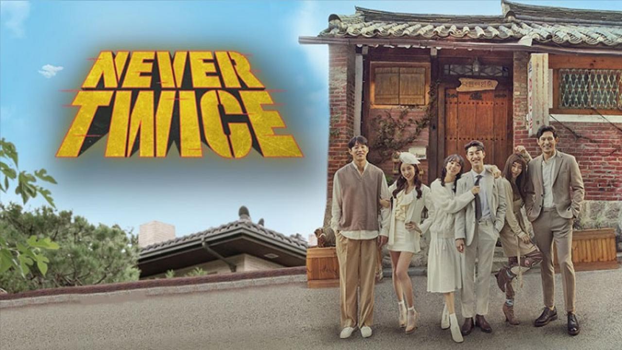 مسلسل Never Twice الحلقة 6 السادسة مترجمة HD