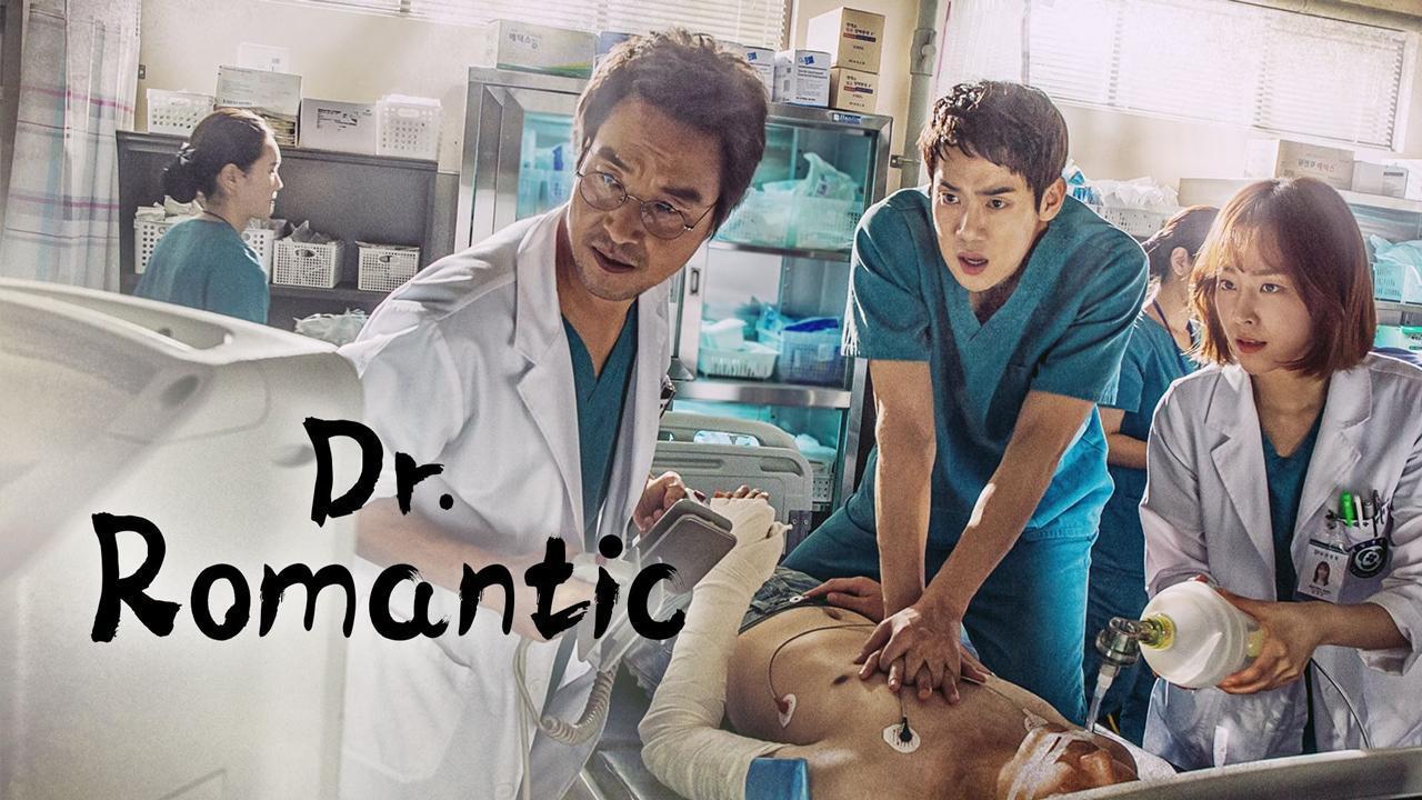 مسلسل Dr. Romantic الحلقة 16 السادسة عشر مترجمة HD