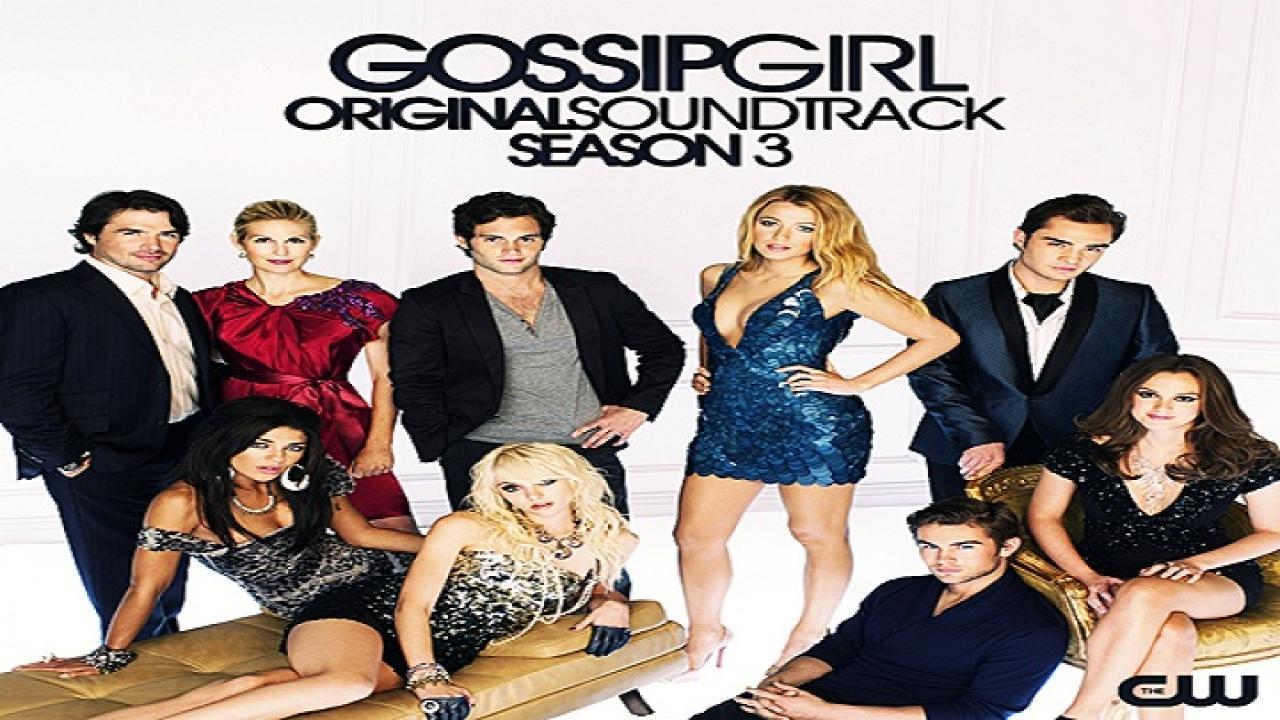 مسلسل Gossip Girl الموسم الثالث الحلقة 19 التاسعة عشر مترجمة