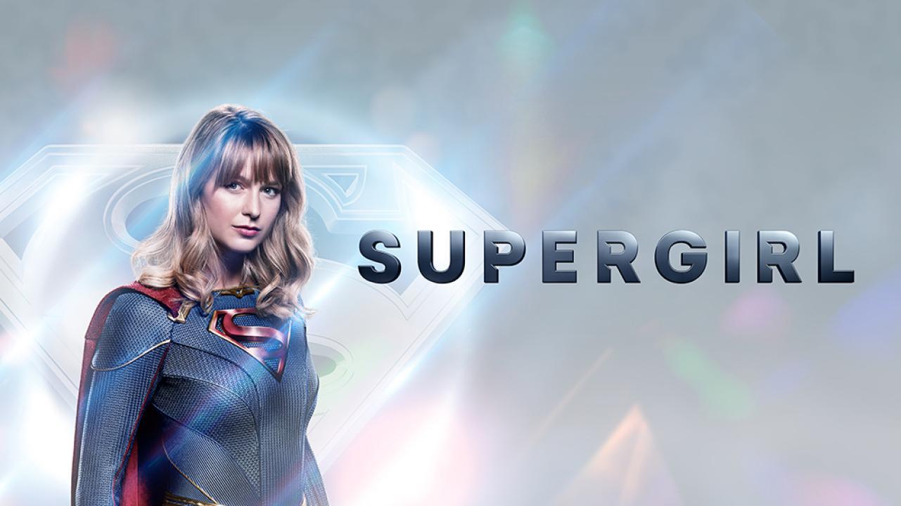 مسلسل Supergirl الموسم الخامس الحلقة 15 الخامسة عشر مترجمة