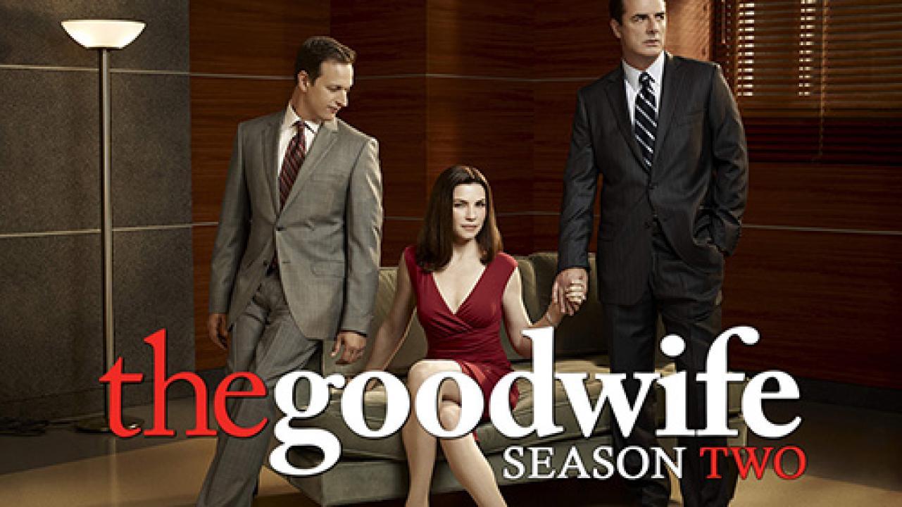 مسلسل The Good Wife الموسم الثاني الحلقة 16 السادسة عشر مترجمة