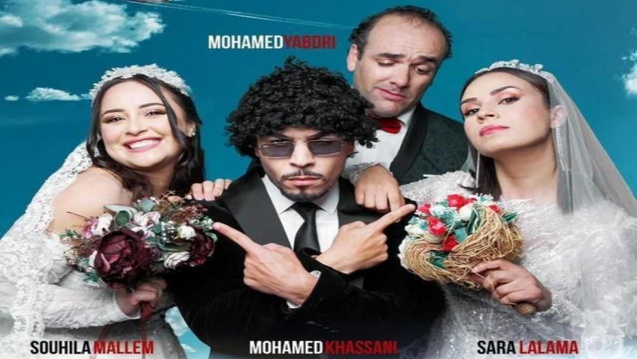 مسلسل اخو البنات الحلقة 3 الثالثة