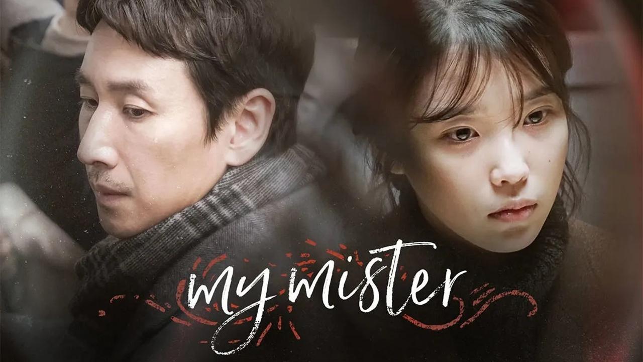 مسلسل My Mister الحلقة 1 الاولي مترجمة HD