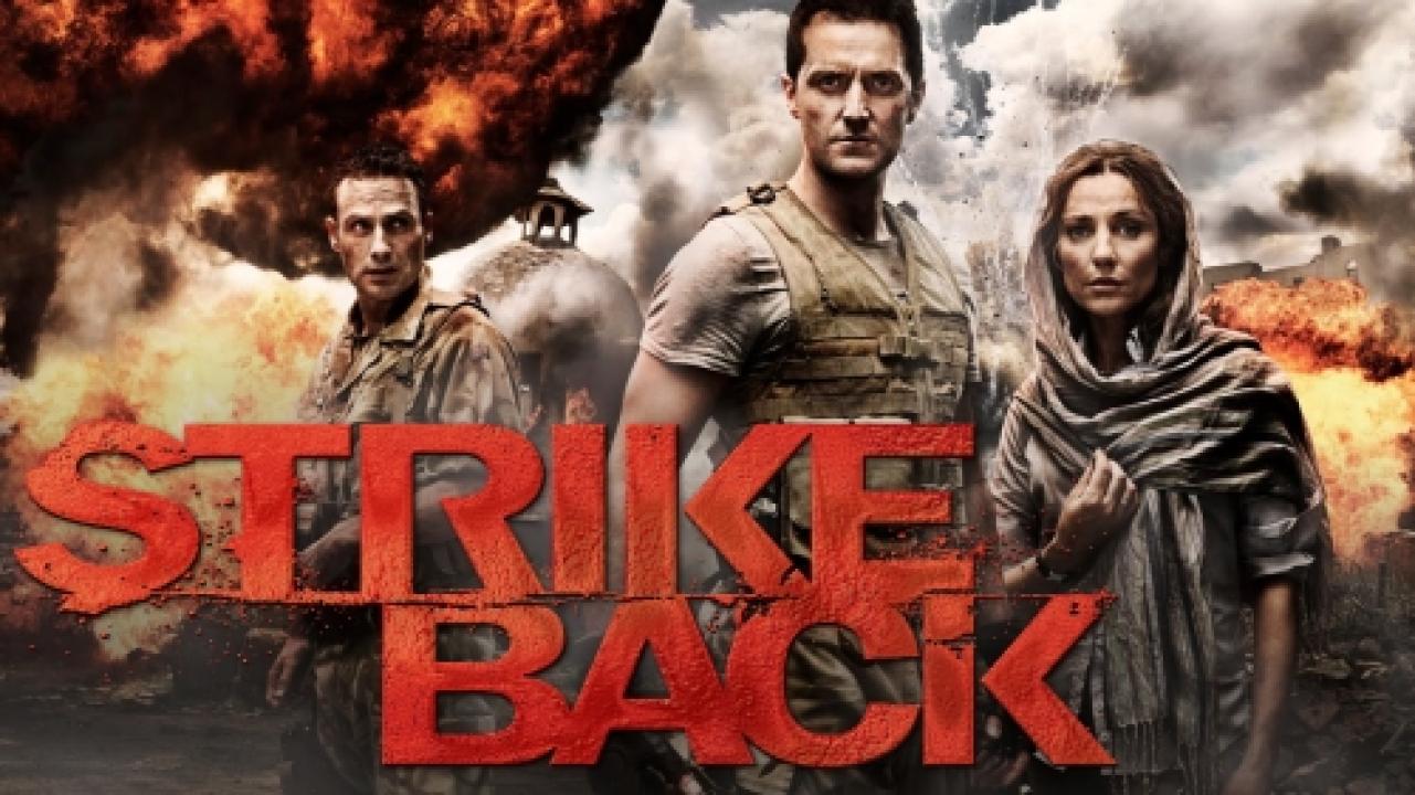 Strike Back