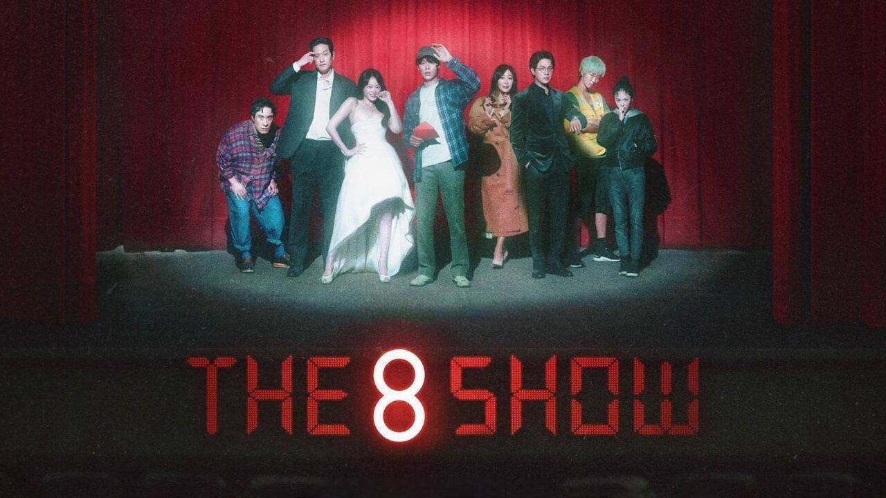 مسلسل The 8 Show الحلقة 5 الخامسة مترجمة