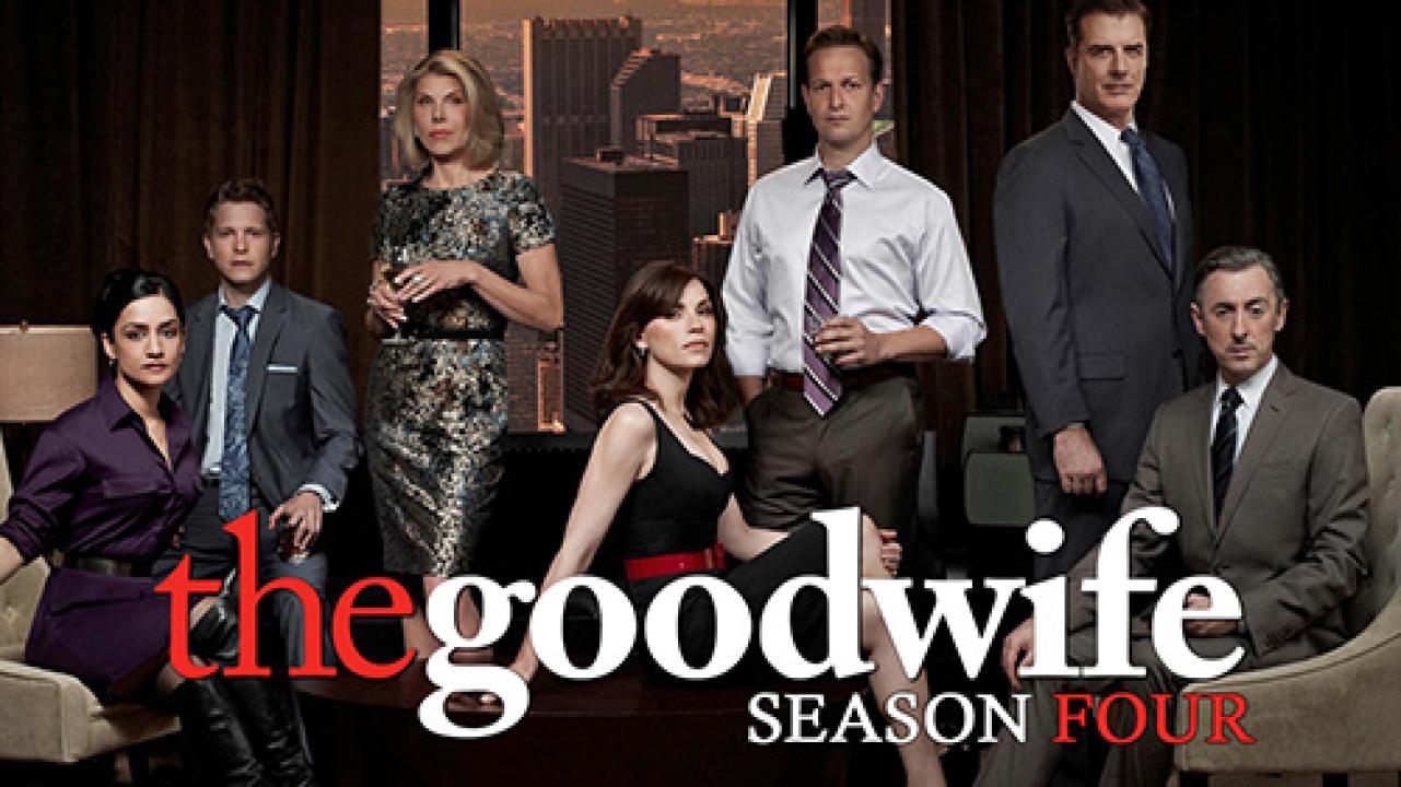 مسلسل The Good Wife الموسم الرابع الحلقة 6 السادسة مترجمة