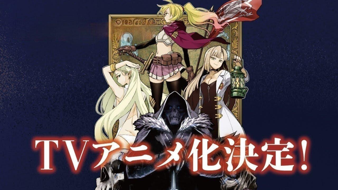 انمي Nozomanu Fushi no Boukensha الحلقة 5 الخامسة مترجمة