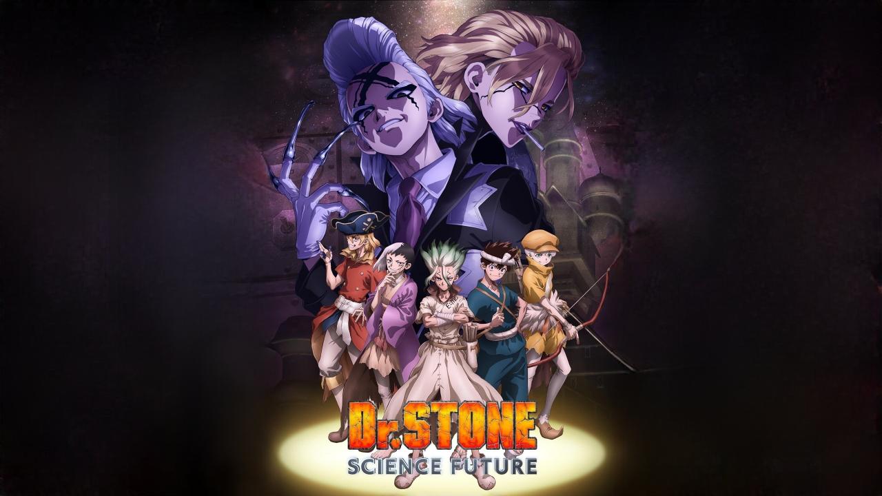 انمي Dr. Stone مترجم