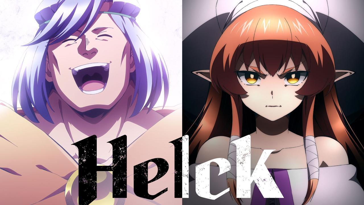 انمي Helck الحلقة 16 السادسة عشر مترجمة