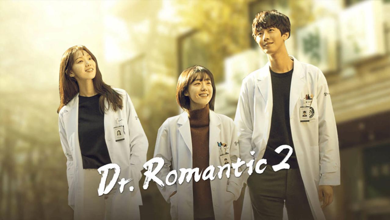 مسلسل Dr. Romantic الموسم الثاني الحلقة 16 السادسة عشر مترجمة HD