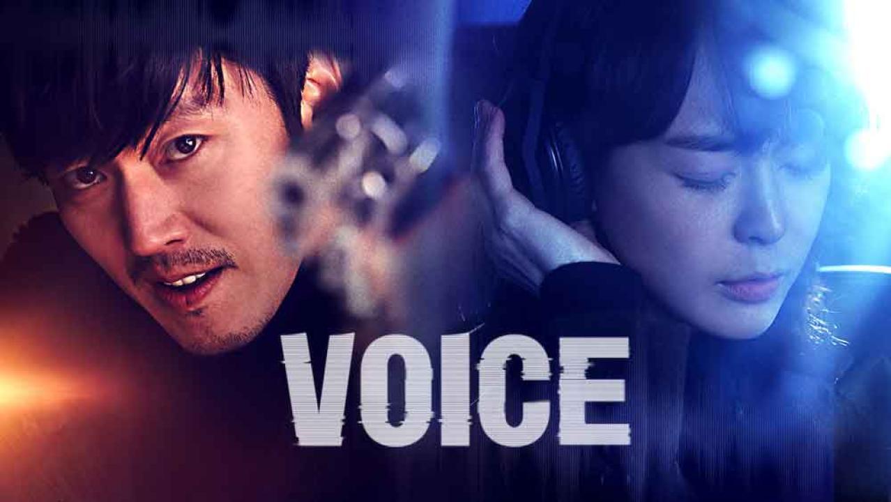 مسلسل Voice الحلقة 6 مترجمة HD