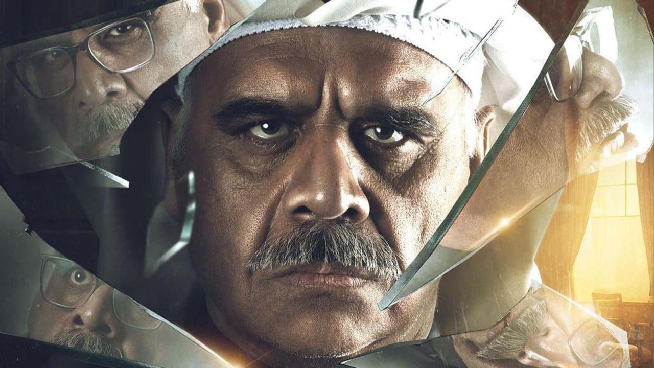 مسلسل النكران الحلقة 19 التاسعة عشر