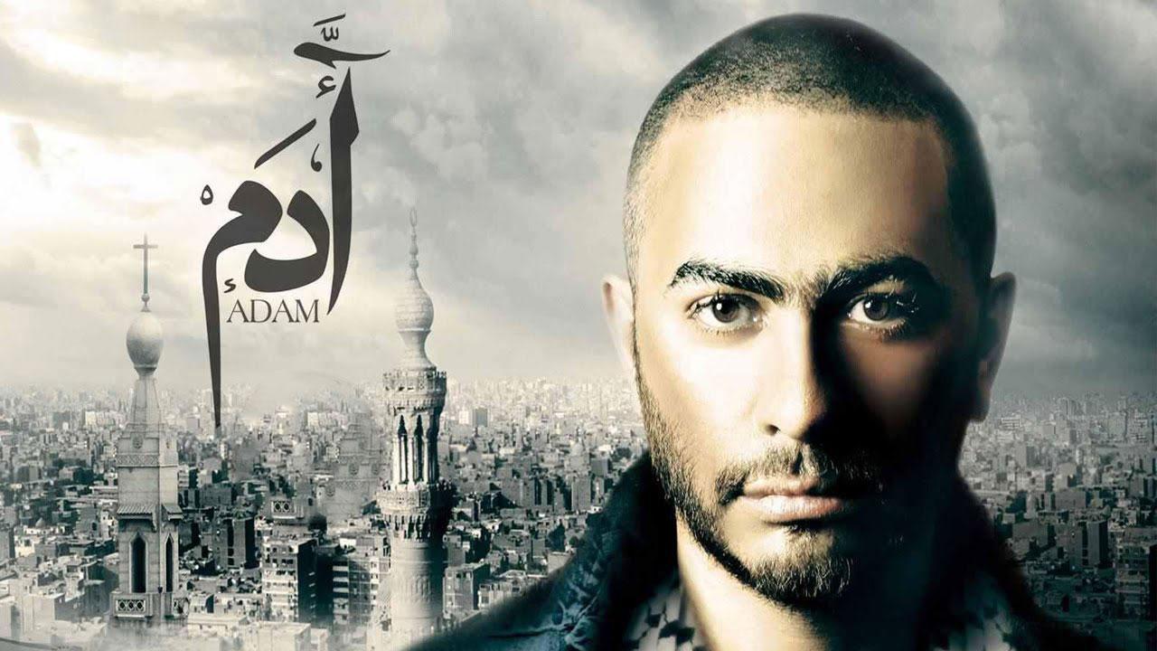 مسلسل ادم الحلقة 27 السابعة والعشرون