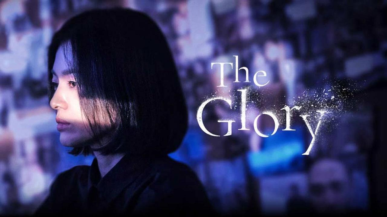 مسلسل The Glory الحلقة 2 الثانية مترجمة