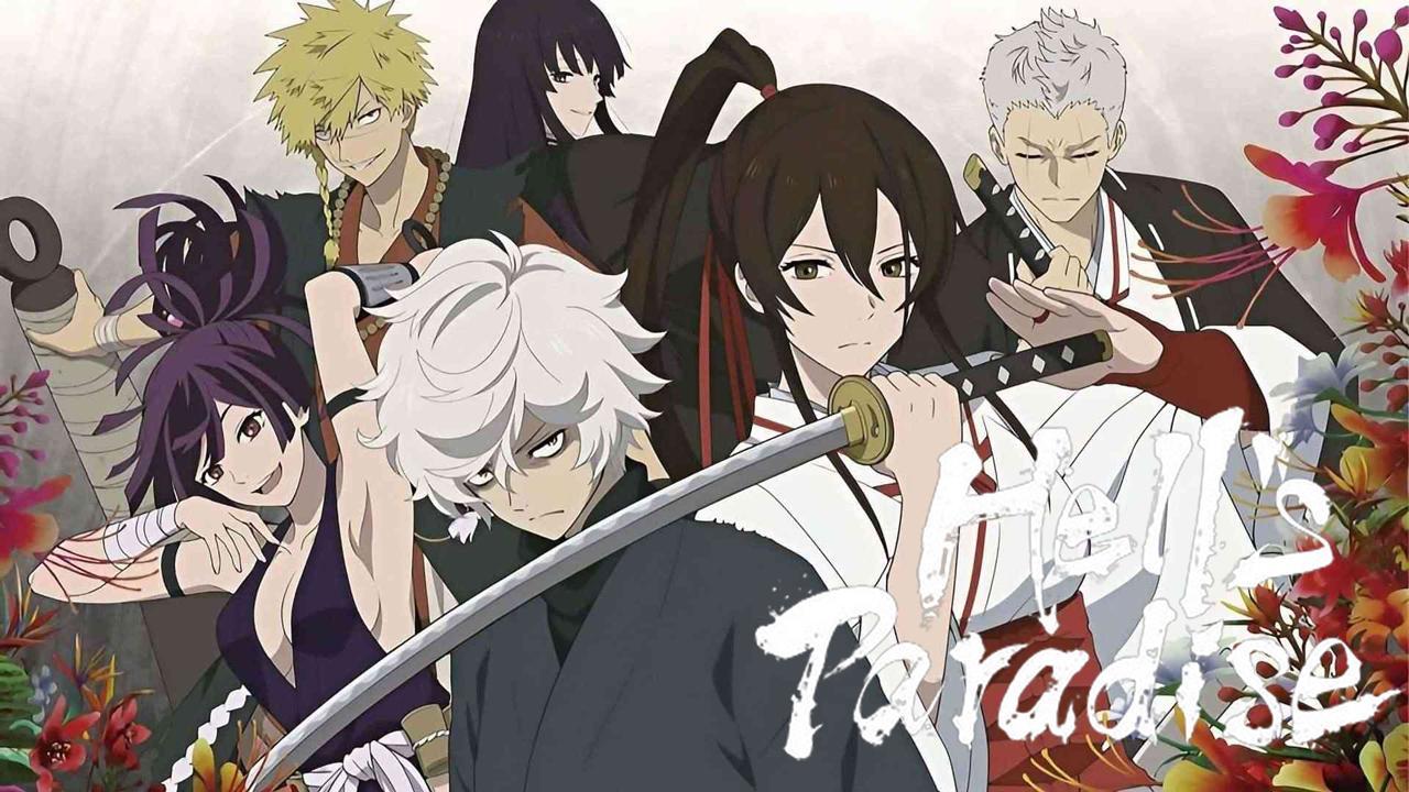 انمي Jigokuraku الموسم الاول الحلقة 3 مترجمة