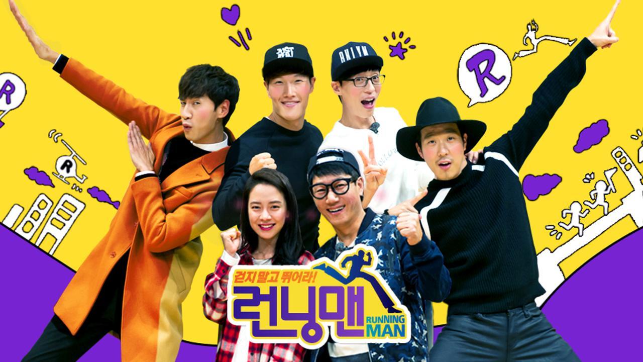 برنامج Running Man الحلقة 715 مترجمة