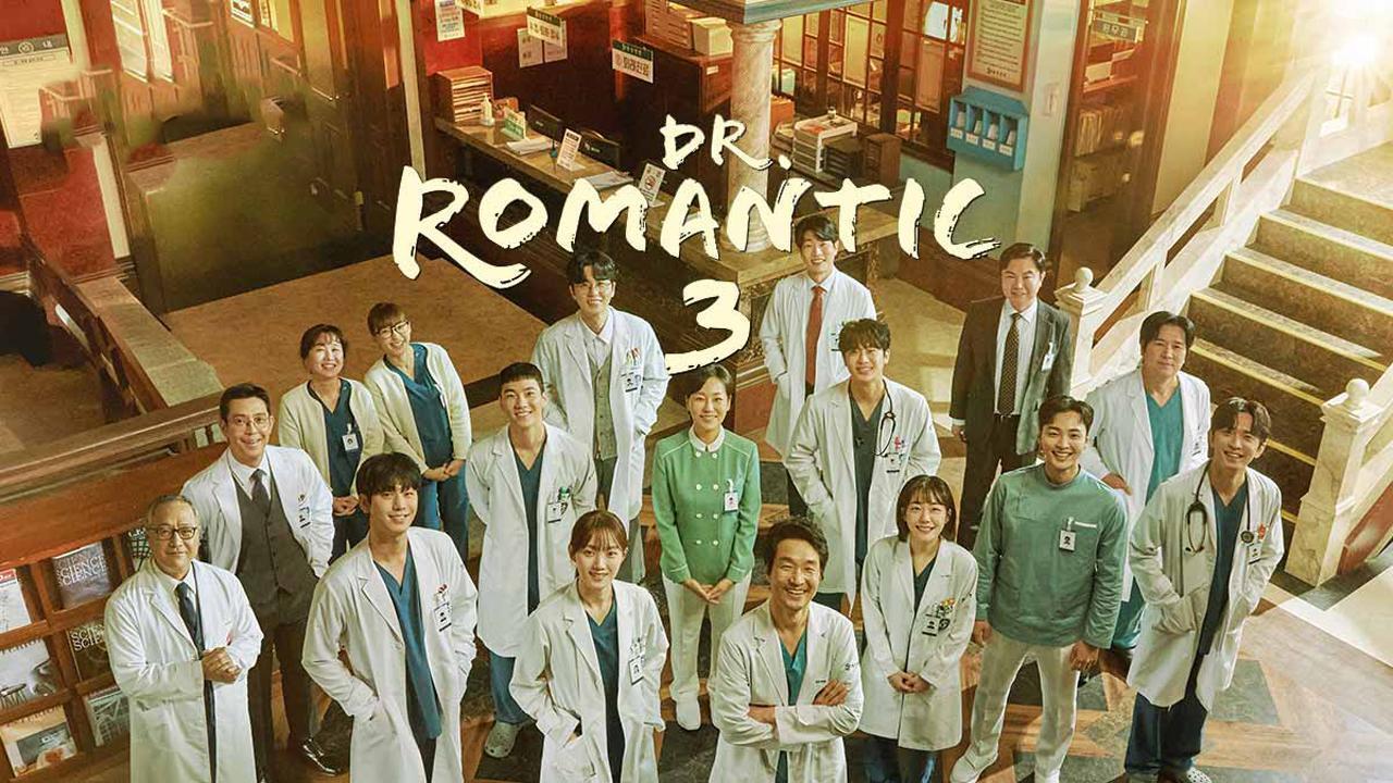 مسلسل Dr. Romantic الموسم الثالث الحلقة 7 السابعة مترجمة HD