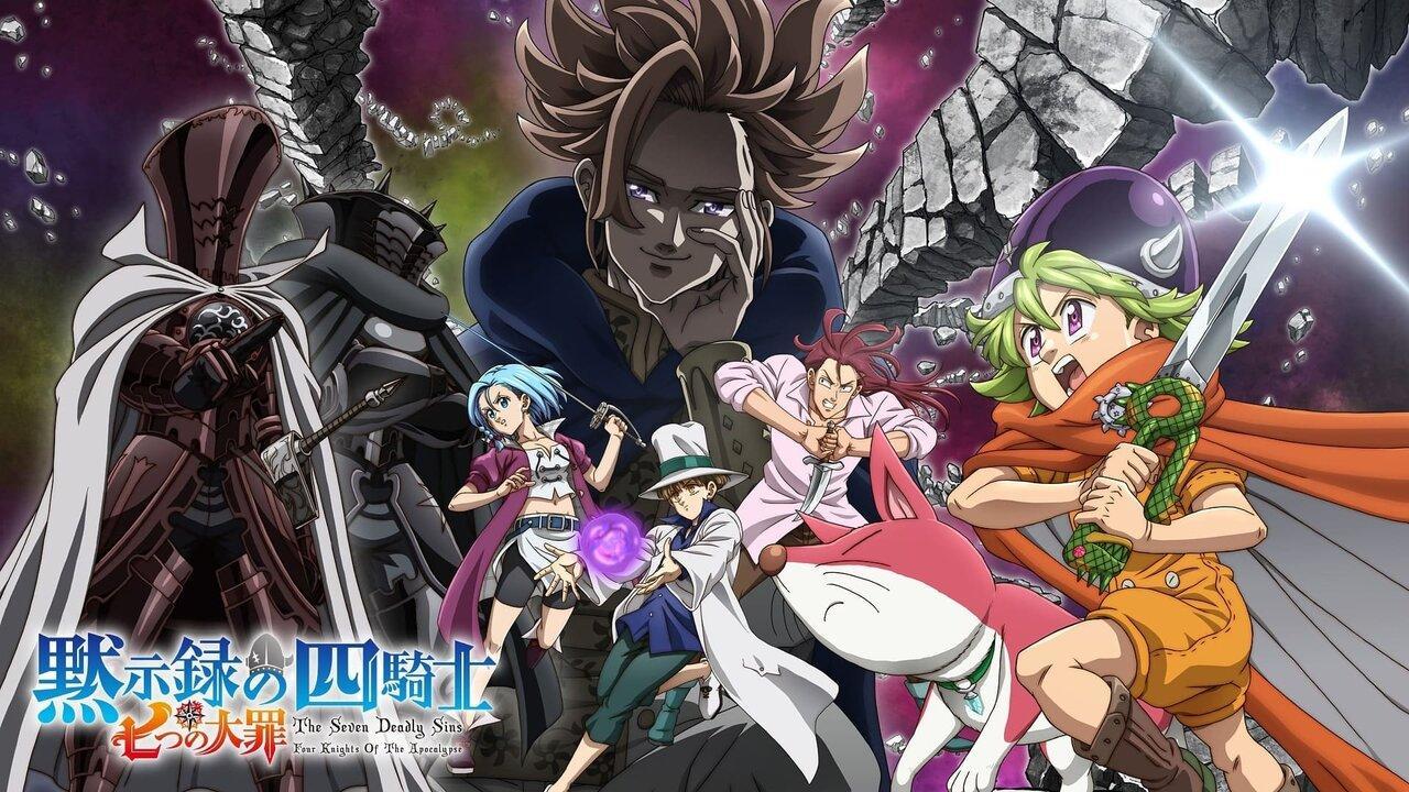 انمي Nanatsu no Taizai: Mokushiroku no Yonkishi الحلقة 3 الثالثة مترجمة