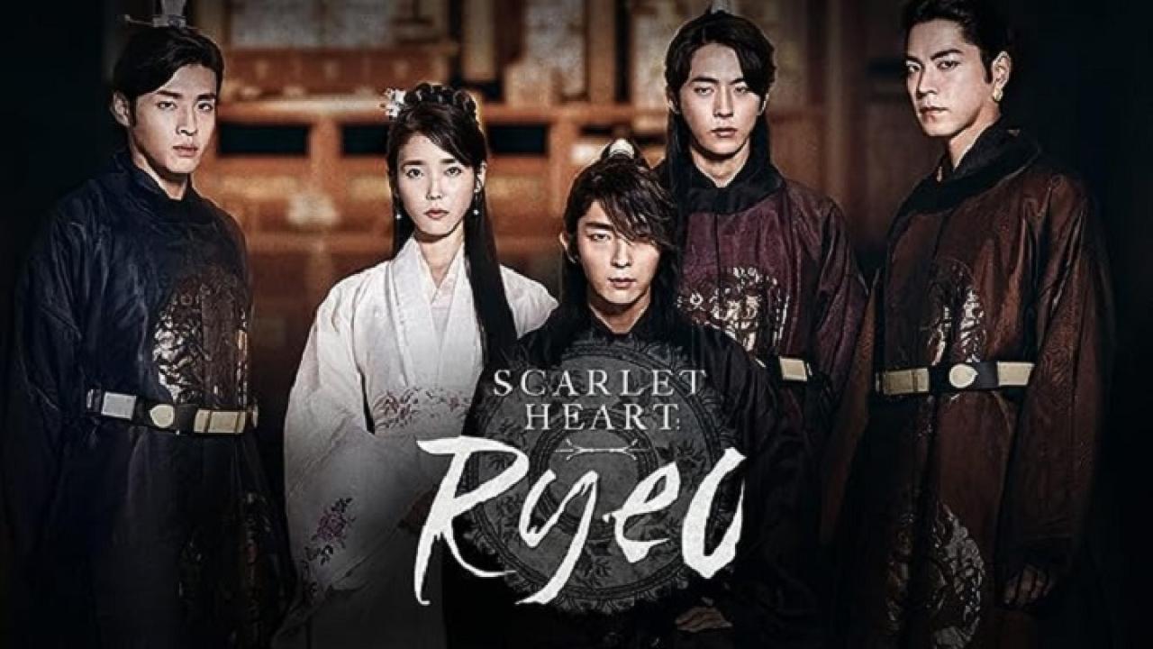 مسلسل Moon Lovers: Scarlet Heart Ryeo الحلقة 9 التاسعة مترجمة HD