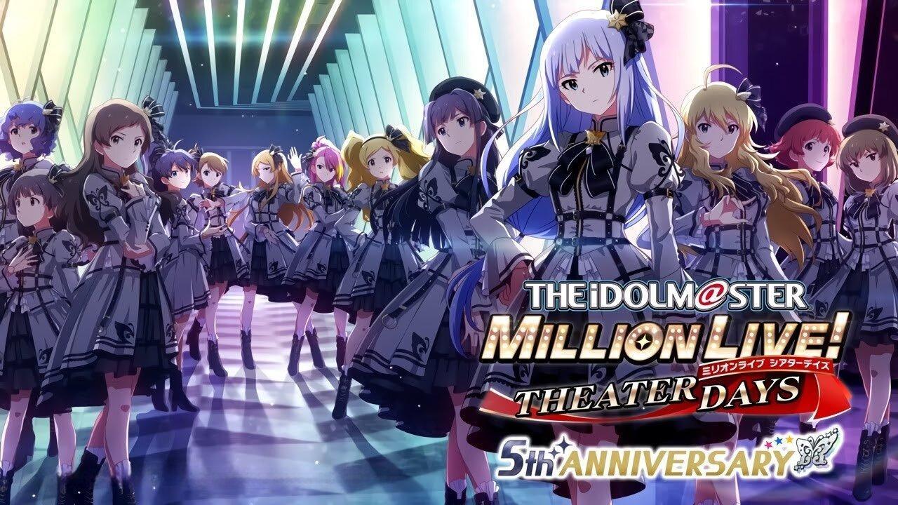 انمي The iDOLM@STER Million Live! الحلقة 4 الرابعة مترجمة