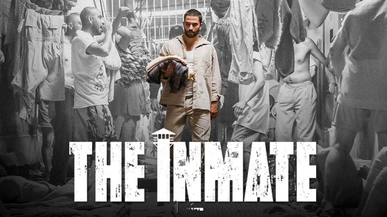 مسلسل The Inmate الموسم الاول الحلقة 3 الثالثة مترجمة