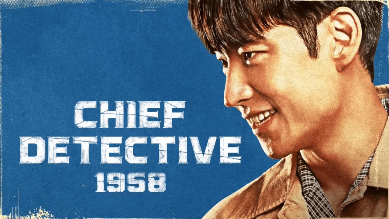 مسلسل Chief Detective 1958 - رئيس المحققين