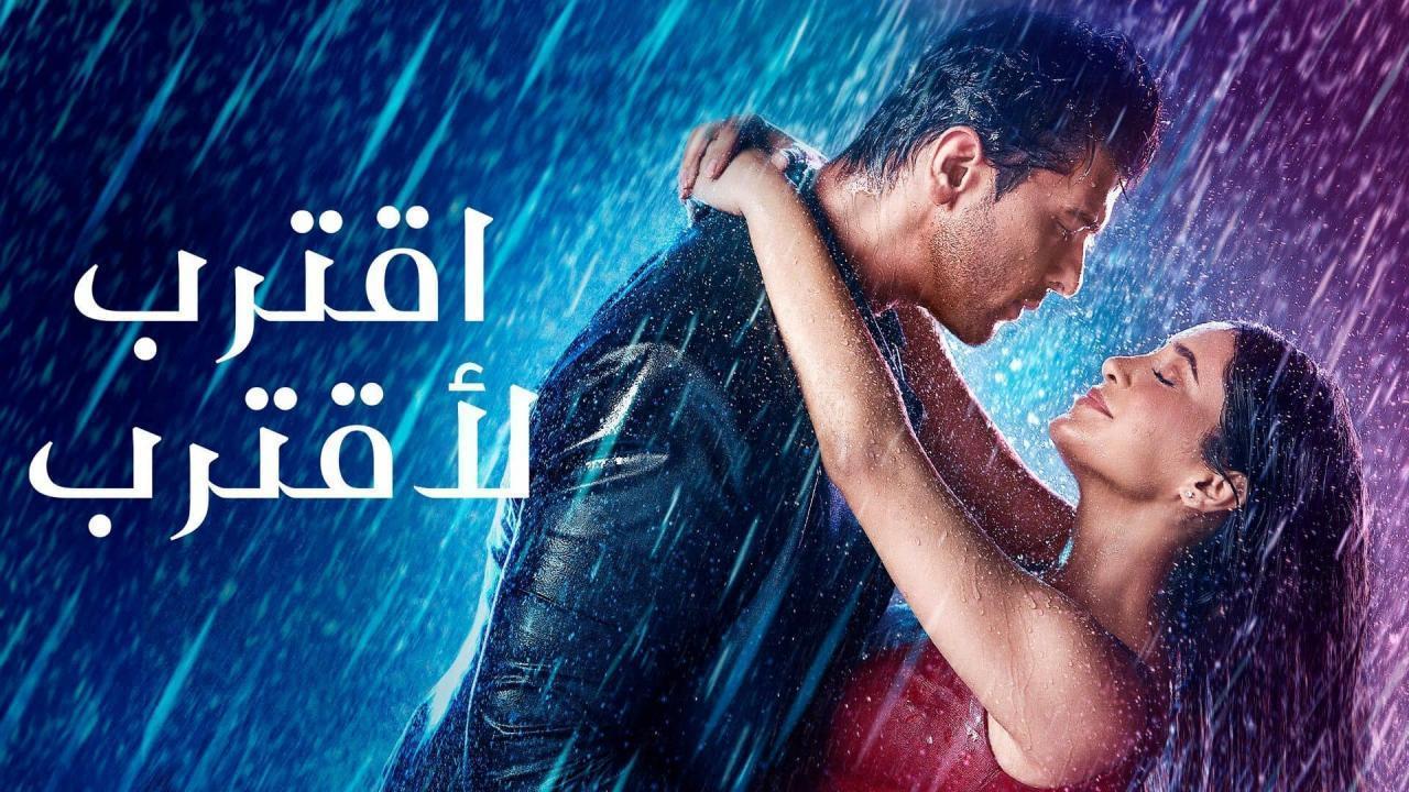 مسلسل اقترب لاقترب الحلقة 29 التاسعة والعشرون مدبلجة HD