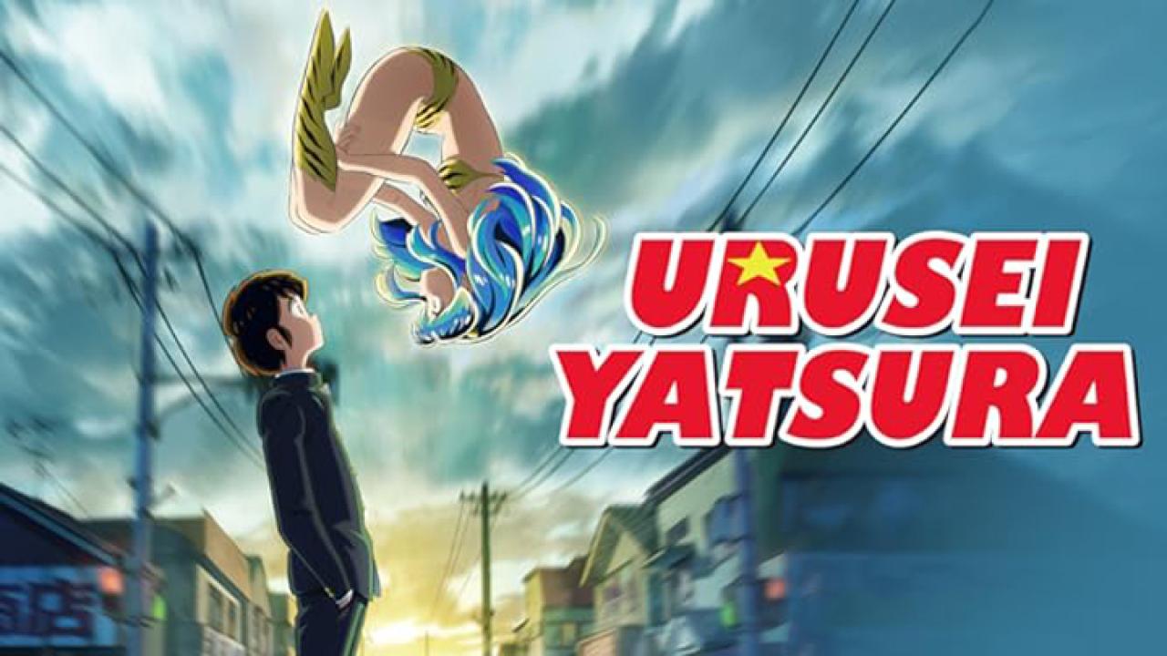 انمي Urusei Yatsura الحلقة 14 مترجمة