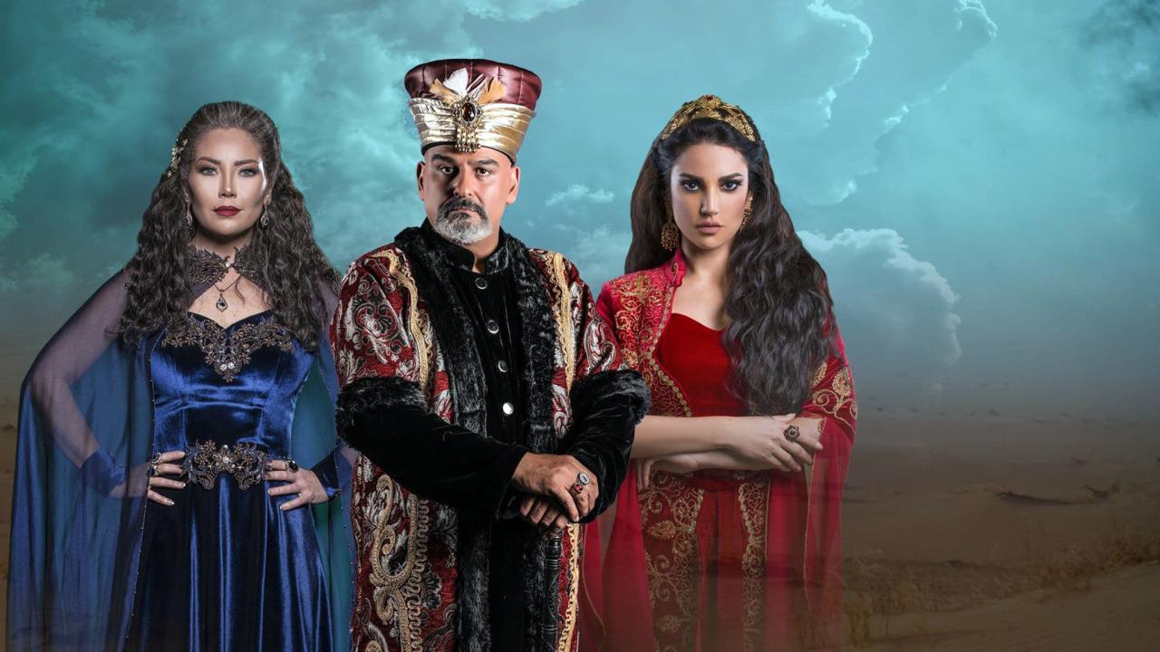 مسلسل حرملك 2 الحلقة 9 التاسعة