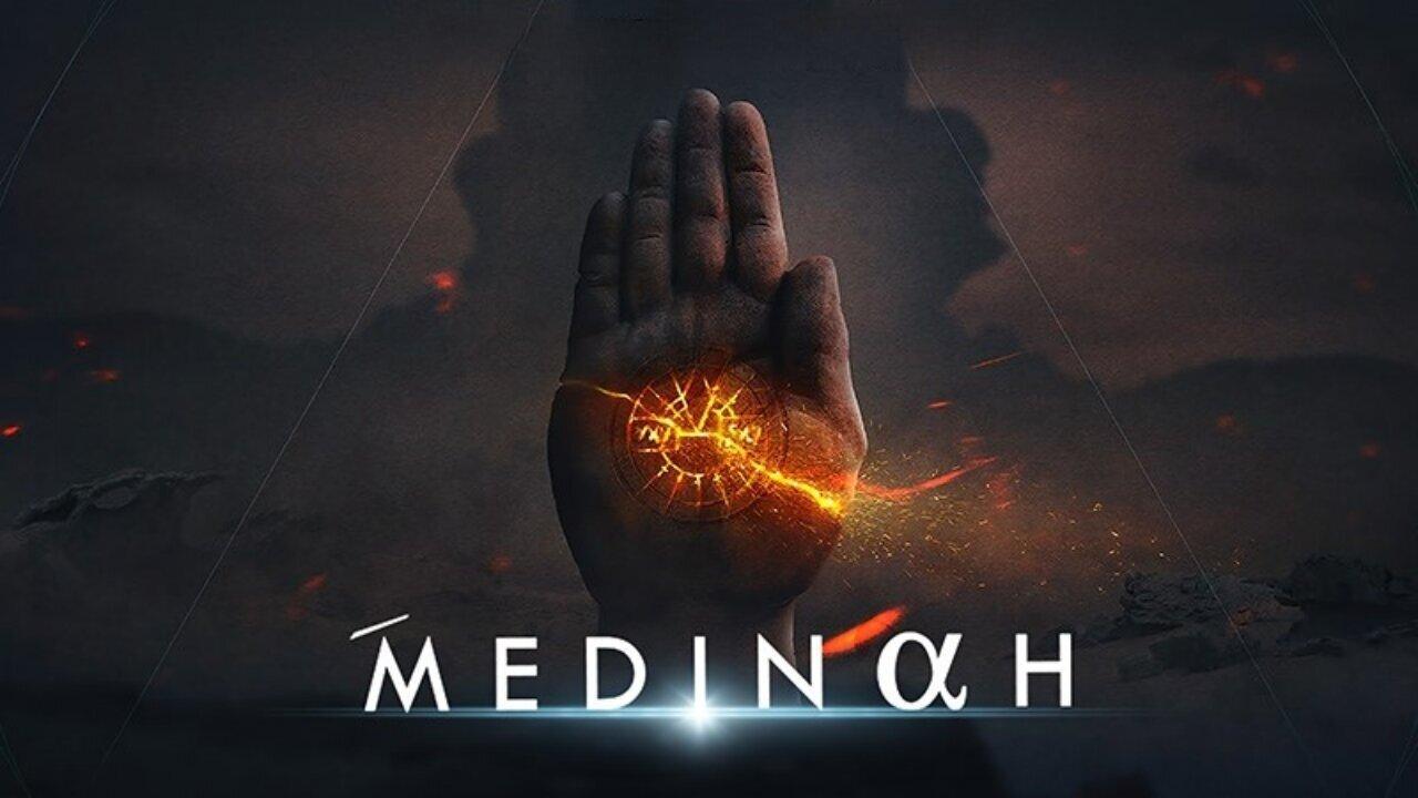 مسلسل Medinah الموسم الاول الحلقة 2 الثانية مترجمة