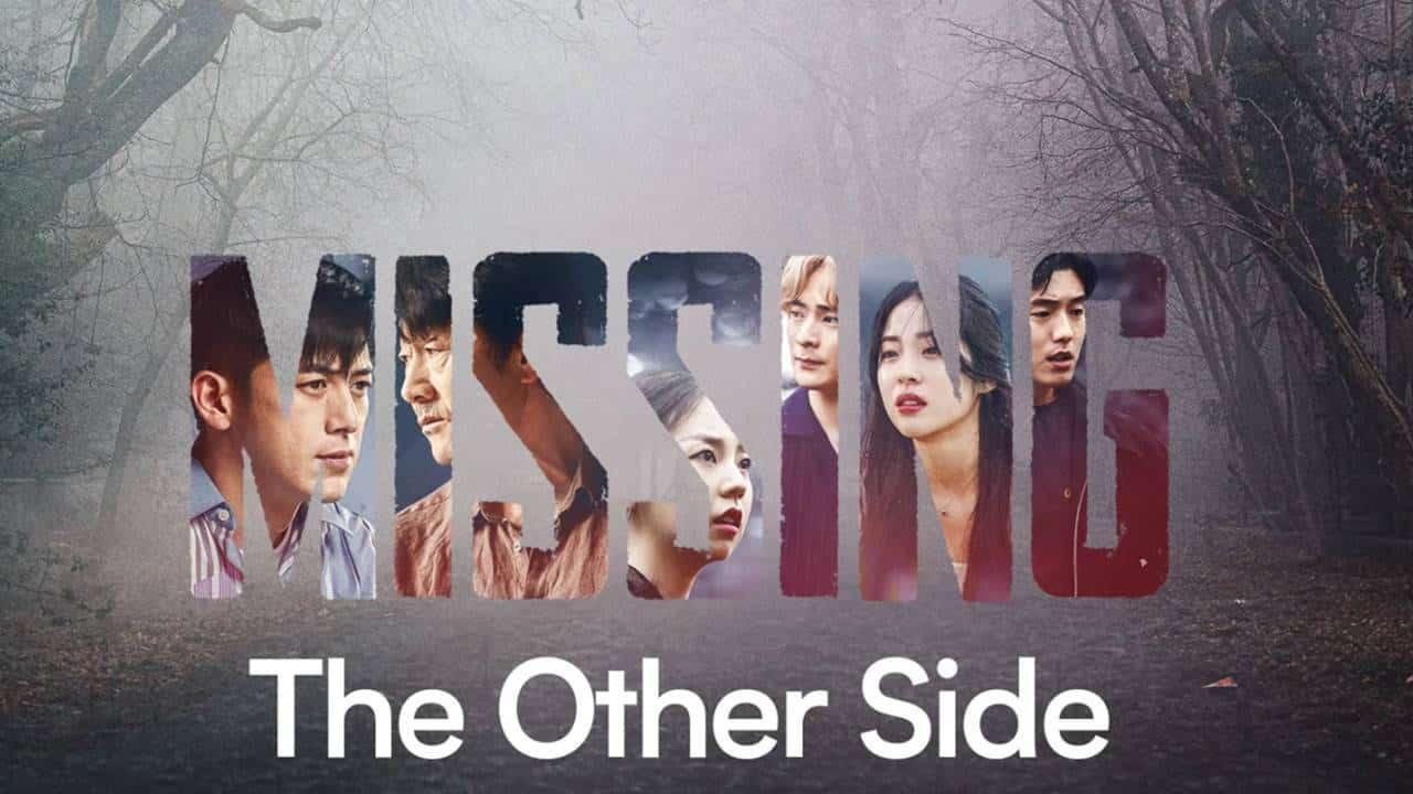 Missing The Other Side - المفقودن الجانب الآخر