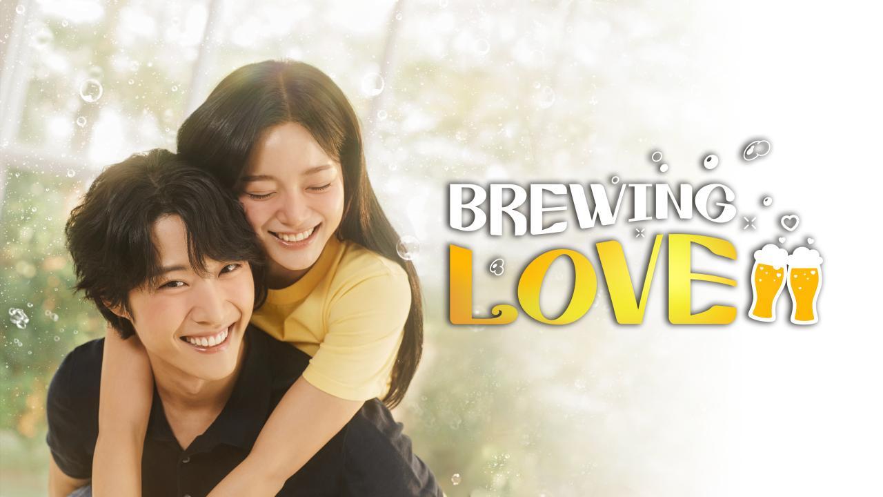 مسلسل Brewing Love الحلقة 10 العاشرة مترجمة