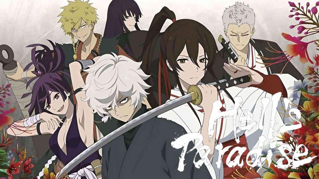 انمي Jigokuraku