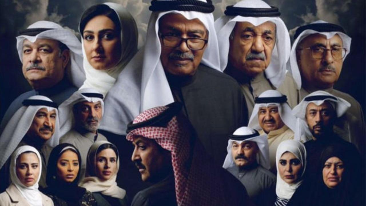 مسلسل في دروب السعي مظالم الحلقة 1 الاولي