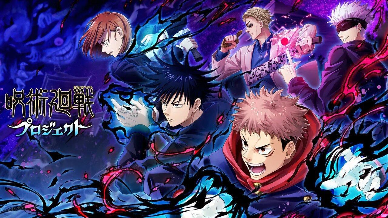 انمي Jujutsu Kaisen مترجم