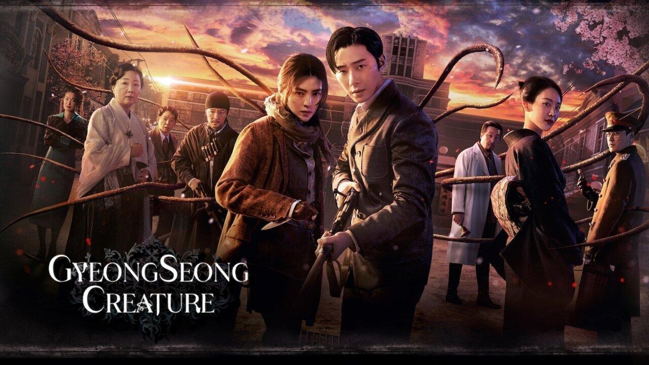 مسلسل Gyeongseong Creature الحلقة 9 التاسعة مترجمة