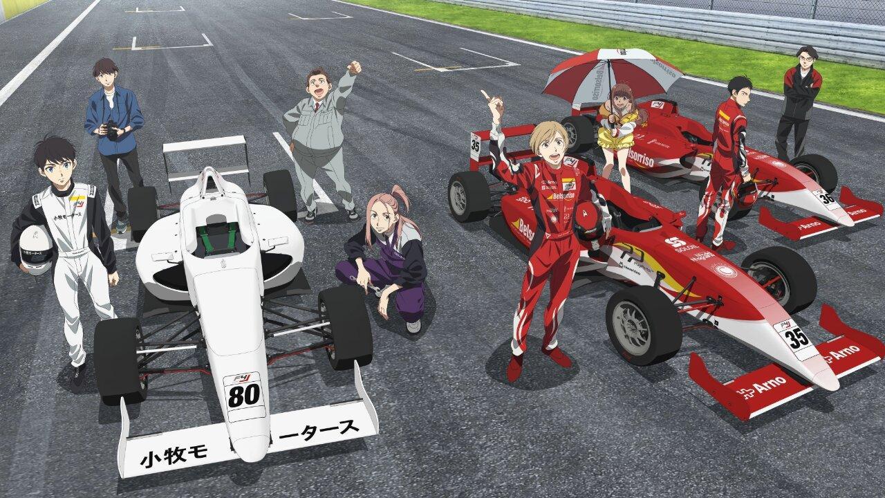 انمي Overtake الحلقة 7 السابعة مترجمة