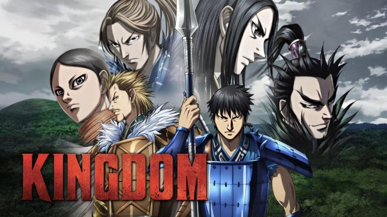 انمي Kingdom