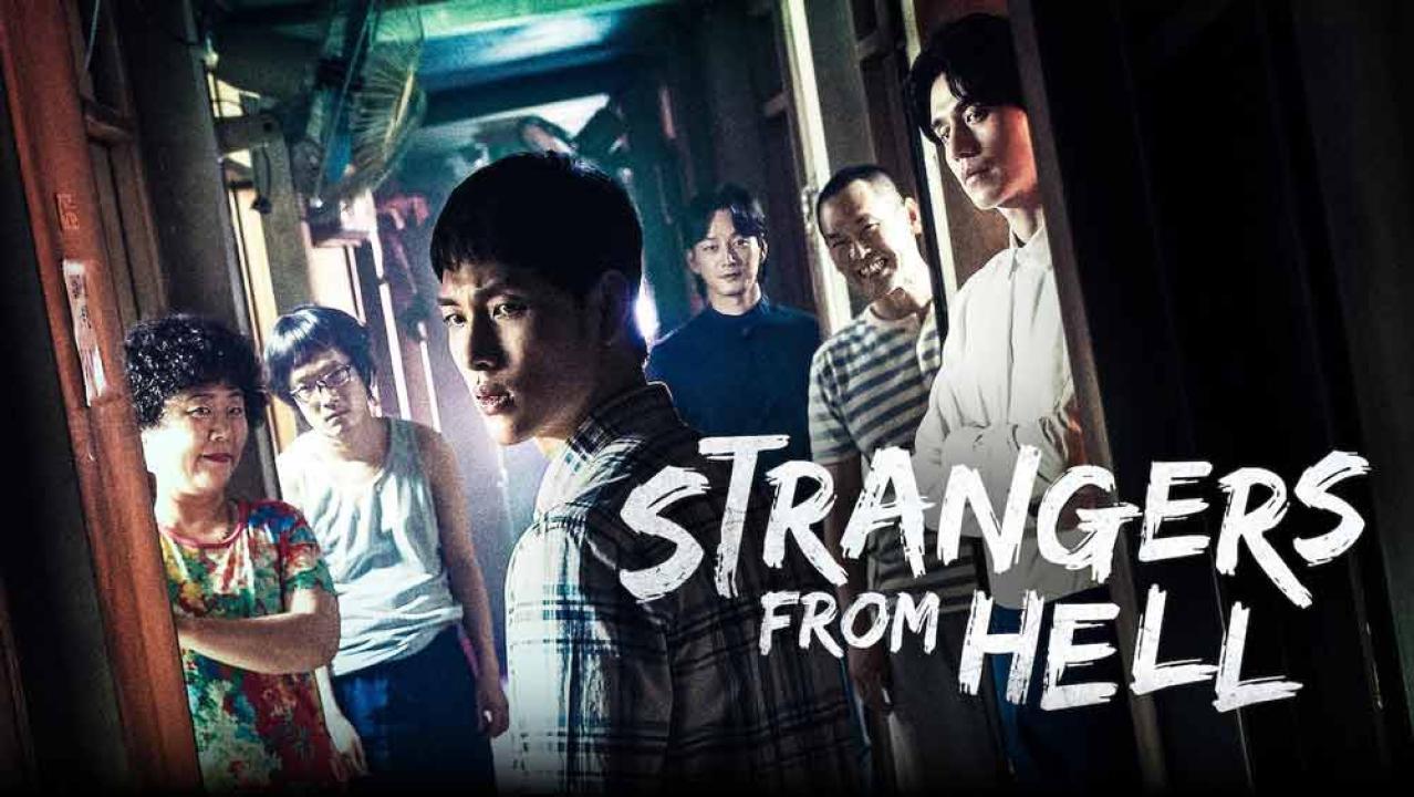 مسلسل Strangers from Hell الحلقة 10 العاشرة مترجمة HD