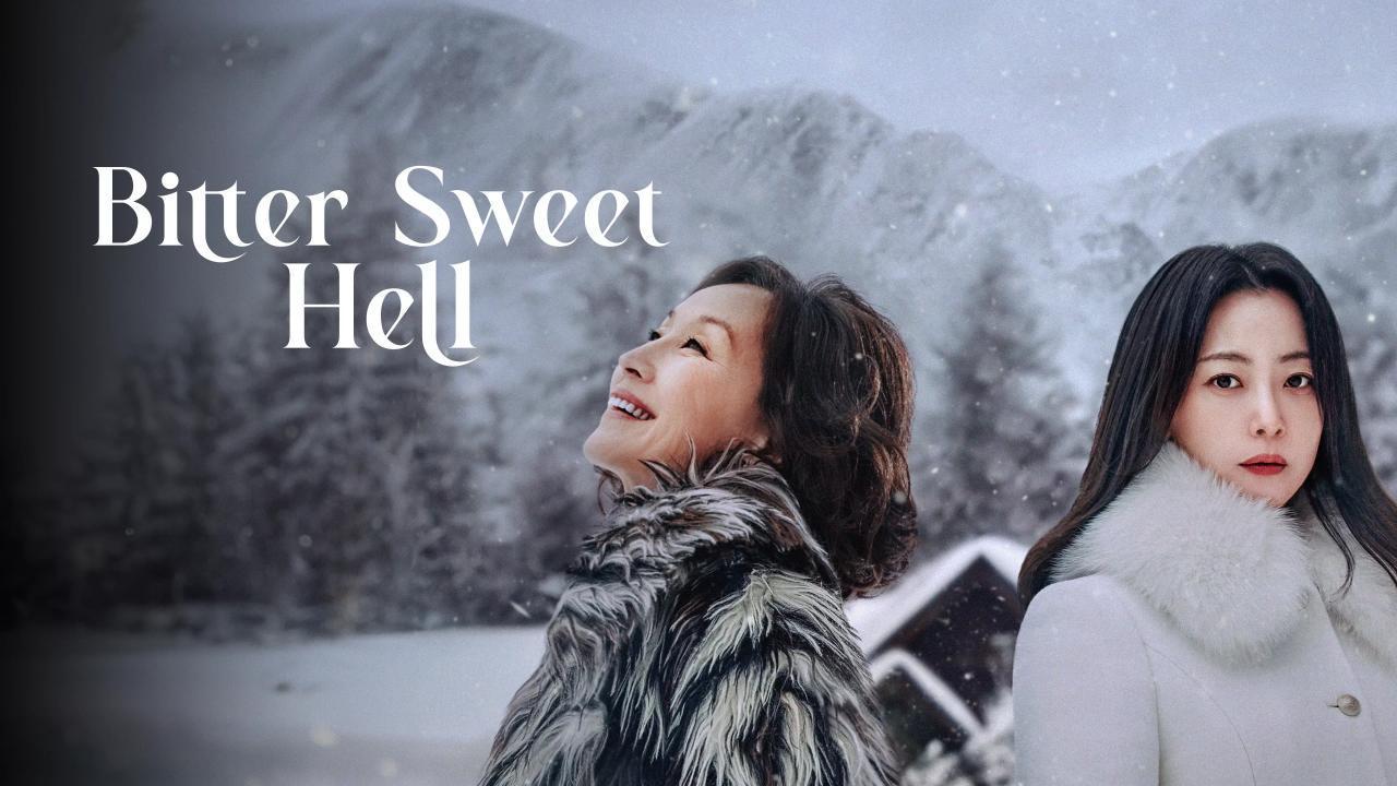 مسلسل Bitter Sweet Hell الحلقة 6 السادسة مترجمة